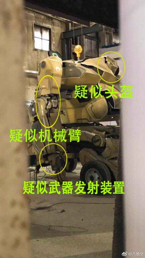 国产偷怕  第2张