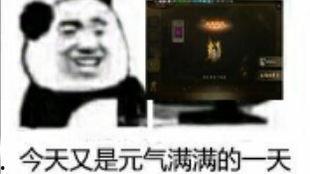 国产偷怕  第3张