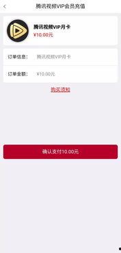 手机国产福利视频,手机里的精彩瞬间  第2张