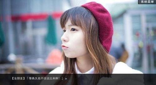 福利视频国产,福利视频展现国产魅力  第2张