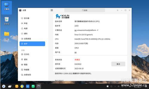 国产地址,国产地址魅力之旅  第3张