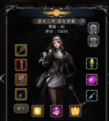 国产精品视频a  第3张