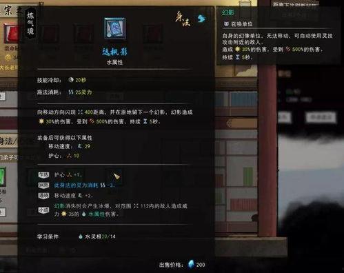 国产3级在线,揭秘国内影视产业的创新与突破  第2张