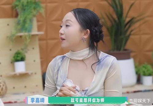 国产乱老熟,探寻传统技艺与现代创新的交融之美  第2张