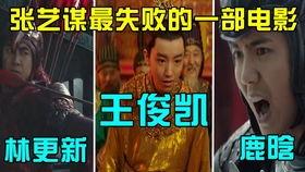 神马午夜国产,揭秘神秘东方奇幻世界的奇幻之旅  第2张