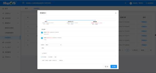 最新国产资源,探索中国科技产业创新之路  第2张