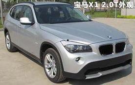 国产宝马x1,引领高端SUV市场的国产力作  第2张