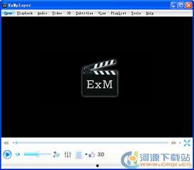 国产色视频播放器,畅享视听盛宴的智能伴侣  第2张