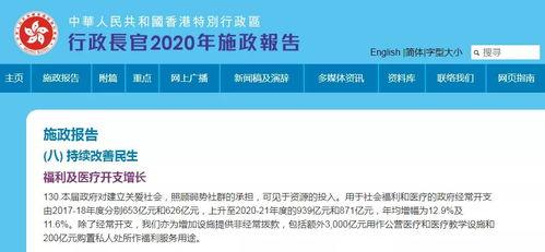国产区福利,尽享专属优惠，畅享品质生活  第3张