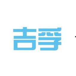 国产孚力,引领中国新能源汽车产业新篇章  第3张