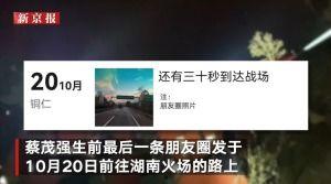 国产视频站,引领潮流，打造视听盛宴的数字家园  第2张