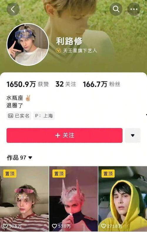 九九视频国产视频,国产视频盛宴，尽享视听盛宴  第2张