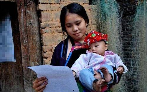 国产三级农村妇女,三级妇女的奋斗与成长  第2张