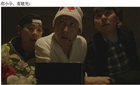 国产对白受不了了,观众直呼受不了！  第3张