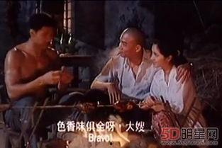 国产三级在线直播,暗流涌动的网络世界