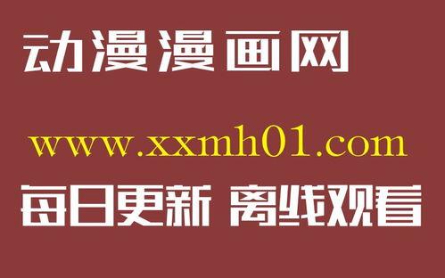 在线国产日韩,时尚交融下的文化盛宴  第3张