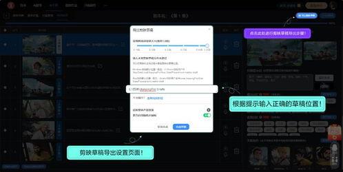 九九视频国产,探索国产影视新篇章  第3张