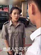 国产乱来视频在线,揭秘网络短视频的狂欢与争议  第2张