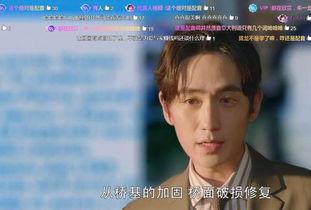 国产操对白,传承民族精神，展现时代风采  第3张