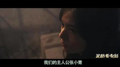 看国产黄色片  第2张