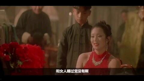 看国产黄色片  第3张