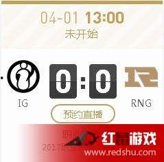 k频道国产  第2张