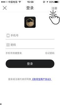 在线国产福利,探索国内影视娱乐的无限魅力  第1张