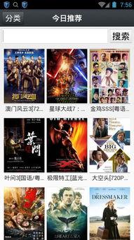 1024手机基地国产,揭秘全球科技新地标  第1张