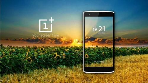 国产 手机在线播放,在线播放新体验  第2张