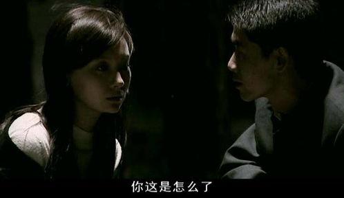 国产系列在线观看,畅享国产系列影视盛宴  第1张