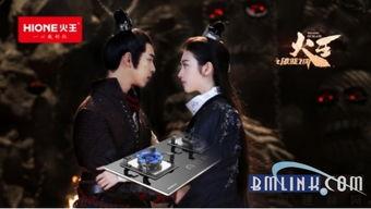 国产系列在线观看,畅享国产系列影视盛宴  第3张