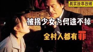 国产成人电影在线播放,在线观看的激情之旅  第1张