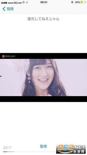 国产va免费视频,畅享视听盛宴，解锁精彩瞬间  第2张