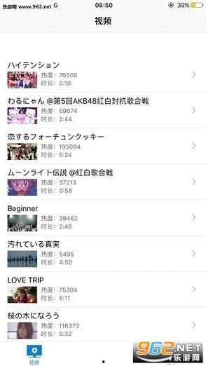 国产va免费视频,畅享视听盛宴，解锁精彩瞬间  第3张