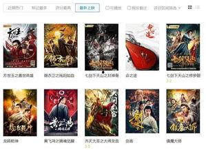 国产九一视频,探索中国科技与文化的创新融合  第1张