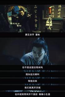 国产九一视频,探索中国科技与文化的创新融合  第2张