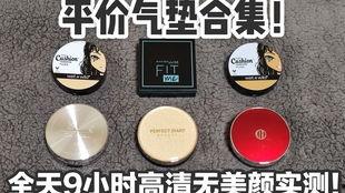 国产bb,引领潮流的国产智能穿戴设备  第3张