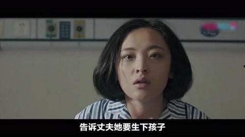 中国国产毛片,探寻中国电影艺术的独特魅力  第3张