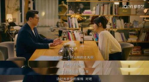 国产桃色视频  第2张