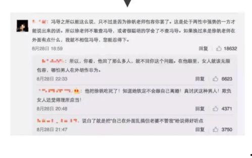 国产综合成人网,揭秘国内成人娱乐产业的秘密与现状  第2张